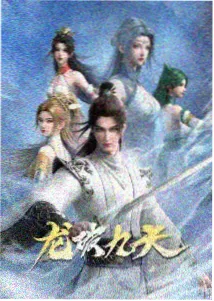 便利店物语 漫改动画推荐